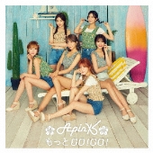 Apink、日本8枚目のシングル『もっとGO!GO!』 - TOWER RECORDS ONLINE