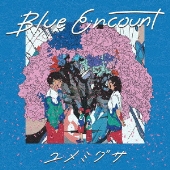 BLUE ENCOUNT｜ニューシングル『ユメミグサ』9月2日発売 - TOWER RECORDS ONLINE