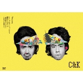 「One_day」ツアープロモーションビデオ 劇団ひとりぼっち "僕は独りじゃない" ～2020's AYUMI 3～＜通常盤＞