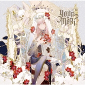 Mori Calliope / SHINIGAMI NOTE アナログレコード Amazon.com: Shinigami Note - Regular Edition: CDs & Vinyl