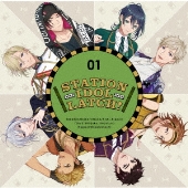 STATION IDOL LATCH! 01＜通常盤＞