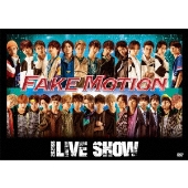 King of Ping Pong｜『FAKE MOTION 2021 SS LIVE SHOW』Blu-ray&DVDが8 