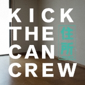 Kick The Can Crew ライブblu Ray Dvd 現地集合 武道館ワンマンライブ 5月22日発売 Tower Records Online