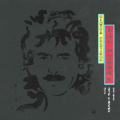 George Harrison（ジョージ・ハリスン）アルバム13タイトルがMQA