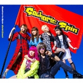 Gacharic Spin｜ニューアルバム『Gacharic Spin』9月8日発売 - TOWER