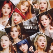 TWICE、日本7thシングル『BETTER』11月18日リリース決定