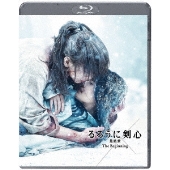 映画『るろうに剣心 最終章 The Beginning』Blu-ray&DVDが11月10日発売｜シリーズ全作を収録した『るろうに剣心  パーフェクトBlu-ray BOX』も同日発売 - TOWER RECORDS ONLINE