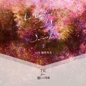 ZOOM MS-100BT 凛として時雨 TK TK from 凛として時雨「Scratch（with 稲葉浩志）」配信