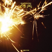 【選択可】ENHYPEN 閃光 CD ENHYPEN 日本2ndシングル『DIMENSION : 閃光』5月3日リリース《3