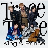 King & Prince｜ニューシングル『ツキヨミ / 彩り』11月9日発売 