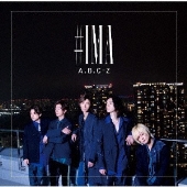 A.B.C-Z｜ニューシングル『#IMA』10月26日発売｜作詞・作曲は初タッグ