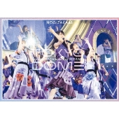 乃木坂46｜ライブBlu-ray&DVD『真夏の全国ツアー2021 FINAL! IN TOKYO 