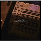 Plastic Tree｜ビクター移籍後のライブ音源を収録したライブCD BOX