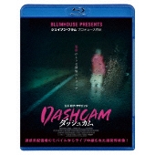 DASHCAM ダッシュカム