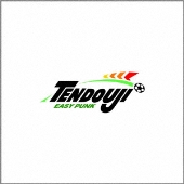 在庫一掃セール売れ筋ランキング TENDOUJI｜ニューアルバム『TENDOUJI』5月15日発売 TOWER - 邦楽