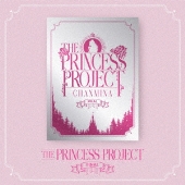 ちゃんみな｜歴代ワンマンライブ「THE PRINCESS PROJECT」の映像を