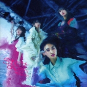 櫻坂46 start over フォトアルバム Amazon.co.jp: 櫻坂46 Start over! フォトアルバム : 家電＆カメラ