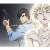 劇場版シティーハンター 天使の涙(エンジェルダスト)』Blu