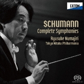 シューマン 交響曲全集