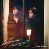 King & Prince｜ニューシングル『halfmoon / moooove!!』5月23日発売 - TOWER RECORDS ONLINE