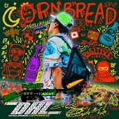 DHL Part.1 ～Worldwide Choppanese～