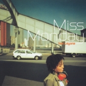 まもなく，晴れ