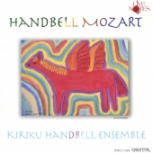 ハンドベル・モーツァルト "恋とはどんなものかしら"