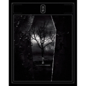 黒夢 ライブBlu-ray『CORKSCREW A GO GO! SAINT MX XXXX XXXX』2025年9