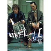 【未開封】ウィズネイルと僕('87英) Blu-ray 廃盤 915I0oHxUwL._AC_UF894,