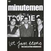 ウィ・ジャム・エコノ