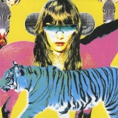 トラウマティック・ガール