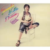 夢をアリガトウ＜初回限定盤＞