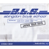 abingdon boys school JAPAN TOUR 2010