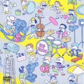 GOOD TIMES DVD ～The Complete Music Video Clips 2002-2011～＜初回限定盤＞