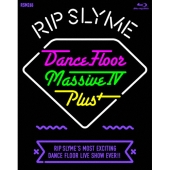 Dance Floor Massive IV Plus+