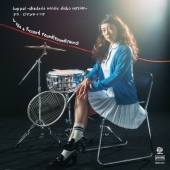 kappo! -okadada nordic disko version- c/w ナウ・ロマンティック＜完全限定盤＞