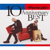 10th Anniversary BEST [3CD+2DVD]＜限定盤＞