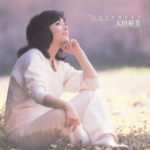 2000 BEST 太田裕美 ベスト