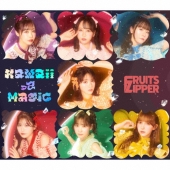 【6/7渋谷店イベント抽選権付】【1部】KawaiiってMagic [CD+ブックレット+推しジャケット]＜初回限定盤＞