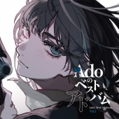 Adoのベストアドバム Vol.1＜完全生産限定盤(数量限定)＞