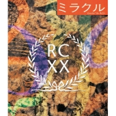 LPまとめて10枚＊RCサクセション／忌野清志郎→初期の／シングルマン 初期のシングル・マン -The Immortal RC SUCCESSION- : RC