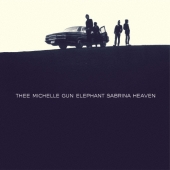 SABRINA HEAVEN＜限定盤＞