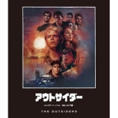 アウトサイダー コンプリート・ノベル -4Kレストア版-