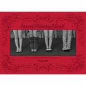 tripleSの日本選抜ユニット・tripleS ∞! 日本ファーストEP