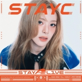 オンライン限定〉STAYC Japan 1st Album『STAY ALIVE』シリアル