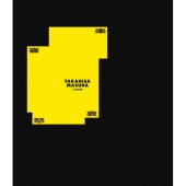 増田貴久 1st LIVE 喜怒哀楽 [Blu-ray Disc+グッズ]＜通常盤＞