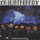 超美品！1986年　桑田佳祐・松田弘　直筆サイン色紙―　KUWATA　BAND 2025年最新】サザンオールスターズ サインの人気アイテム - メルカリ