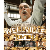 ケロッグ博士＜数量限定版/廉価版＞