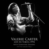 ライヴ・イン・トーキョー1994<完全生産限定盤>