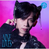 超特急 22nd Single『NINE LIVES』発売記念パネル展開催決定
